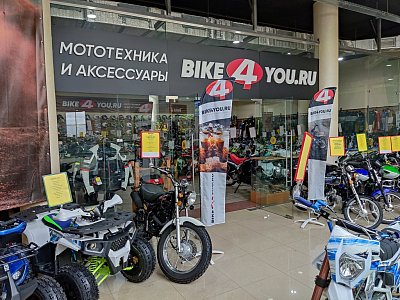 г. Москва, 27 км МКАД, ТЦ Формула Х, этаж 3 